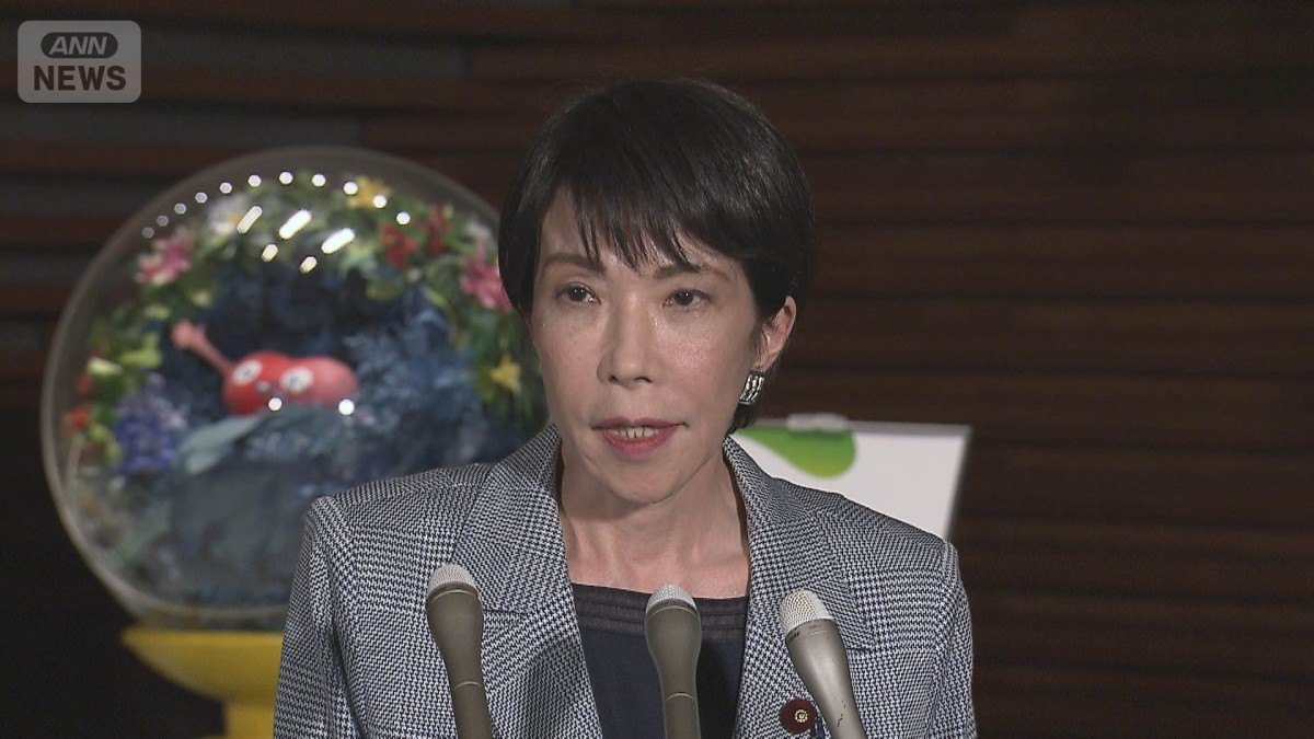 高市総理「今後も揺れる可能性」と呼びかけ　熊本県で震度5強で官邸連絡室設置