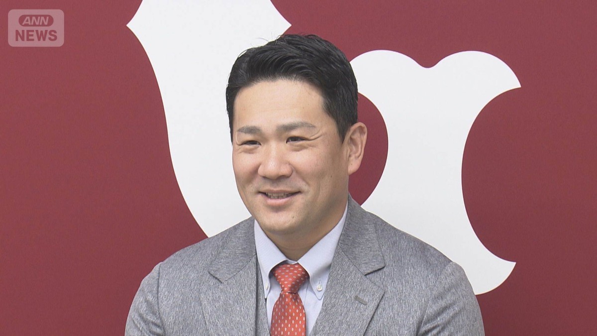 「当然減俸です」田中将大が契約更改
