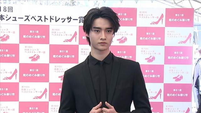 藤岡真威人、父・藤岡弘、も絶賛間違いなし！？オリジナルブーツに感激【芸能動画】