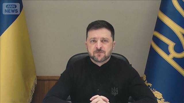 ゼレンスキー大統領　和平案「合意の用意」　トランプ氏と「重要な問題」直接協議へ