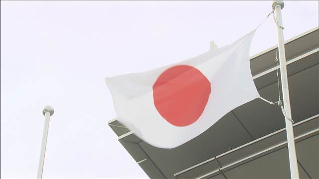 日本版「政府効率化省」を設置　SNSで意見募集　来年度の議論に可能なものから反映へ