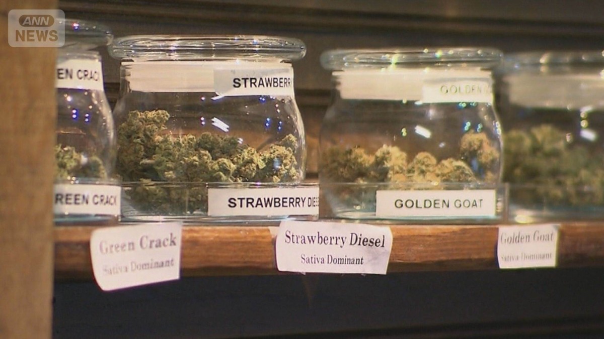 米国のアルコール消費減少　大麻製品にシフト　感謝祭の七面鳥に成分加える家庭も