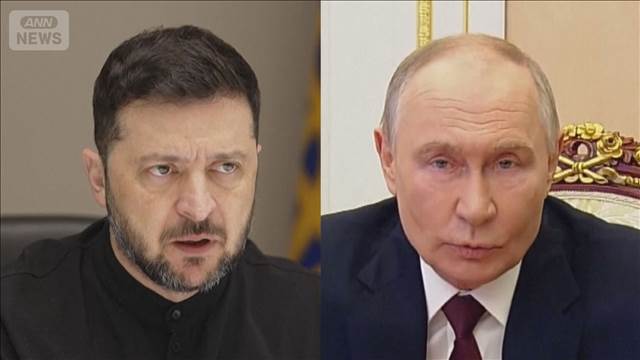 ウクライナ和平案　ゼレンスキー大統領が渡米し合意目指す　領土などで意見相違