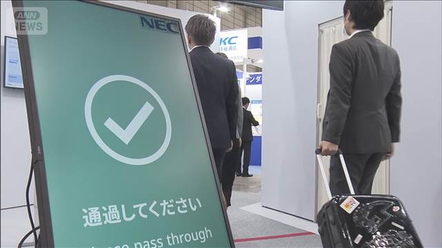 タッチやゲート不要の“顔パス”改札　1分間に100人「顔認証」