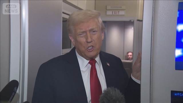 トランプ大統領 日中関係に言及せず 東アジアは「うまくいっている」