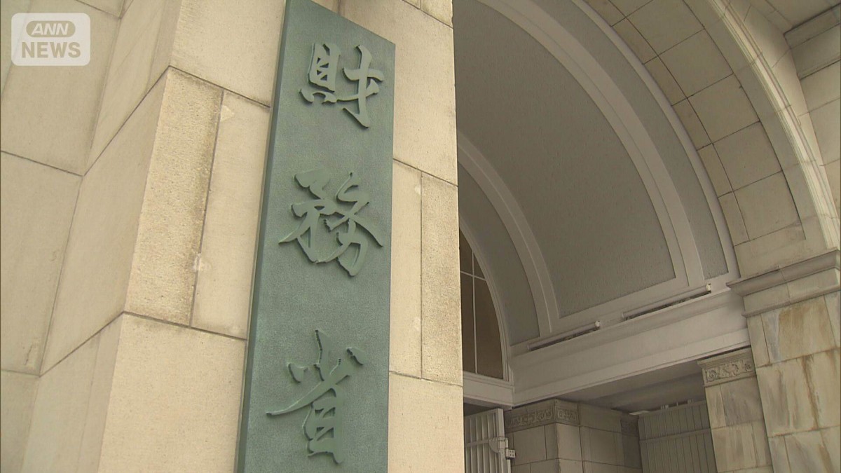 【独自】今年度の追加国債11兆円超の方針　経済対策の半分以上が国債頼み