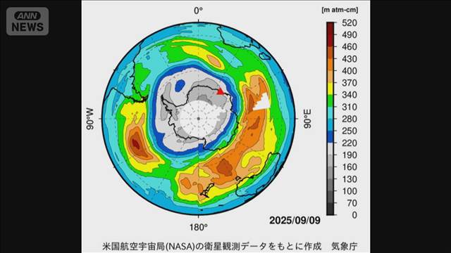 南極のオゾンホール、今年の最大面積は南極大陸の約1.6倍に　過去10年と同程度