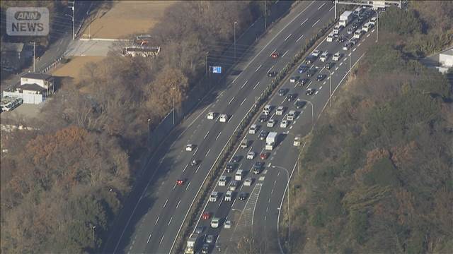 年末年始の高速道路渋滞ピークは1月2日