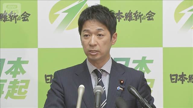 維新が企業献金禁止法案取り下げへ　自民と協議して法案提出が「正攻法」と藤田氏