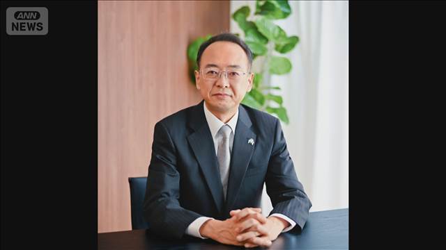 【速報】国連の専門機関ICAOで初めて日本人が理事会議長に選出