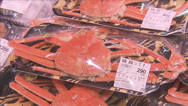 オオズワイガニ豊漁　首都圏スーパーへ　厄介者から一転…人気者に　1匹950円で販売も