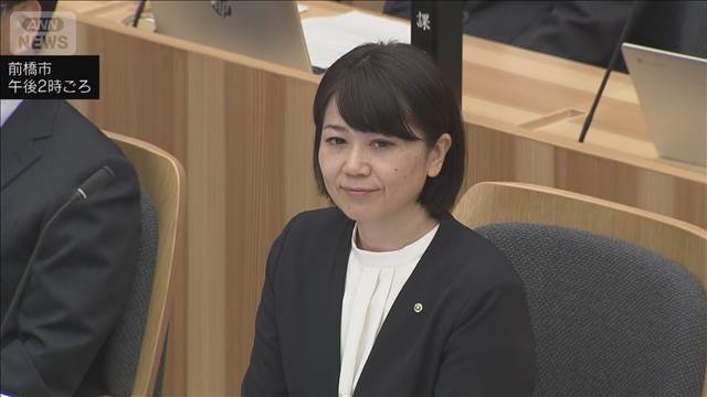 【速報】小川晶市長の退職願を可決　あすから50日以内に市長選へ　前橋市議会