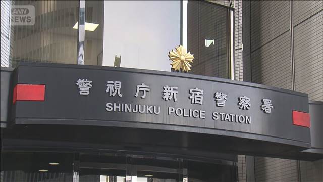 「生前贈与させて」60歳の男　キャバクラ店の女性から現金詐取か