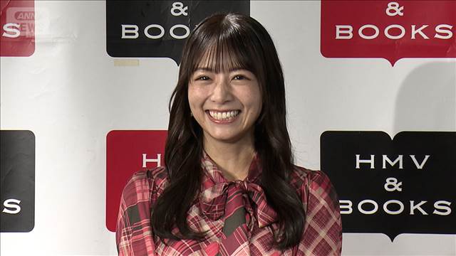 北野日奈子の競馬仲間と過ごすXmas、有馬記念目前でワクワクが止まらない【芸能動画】