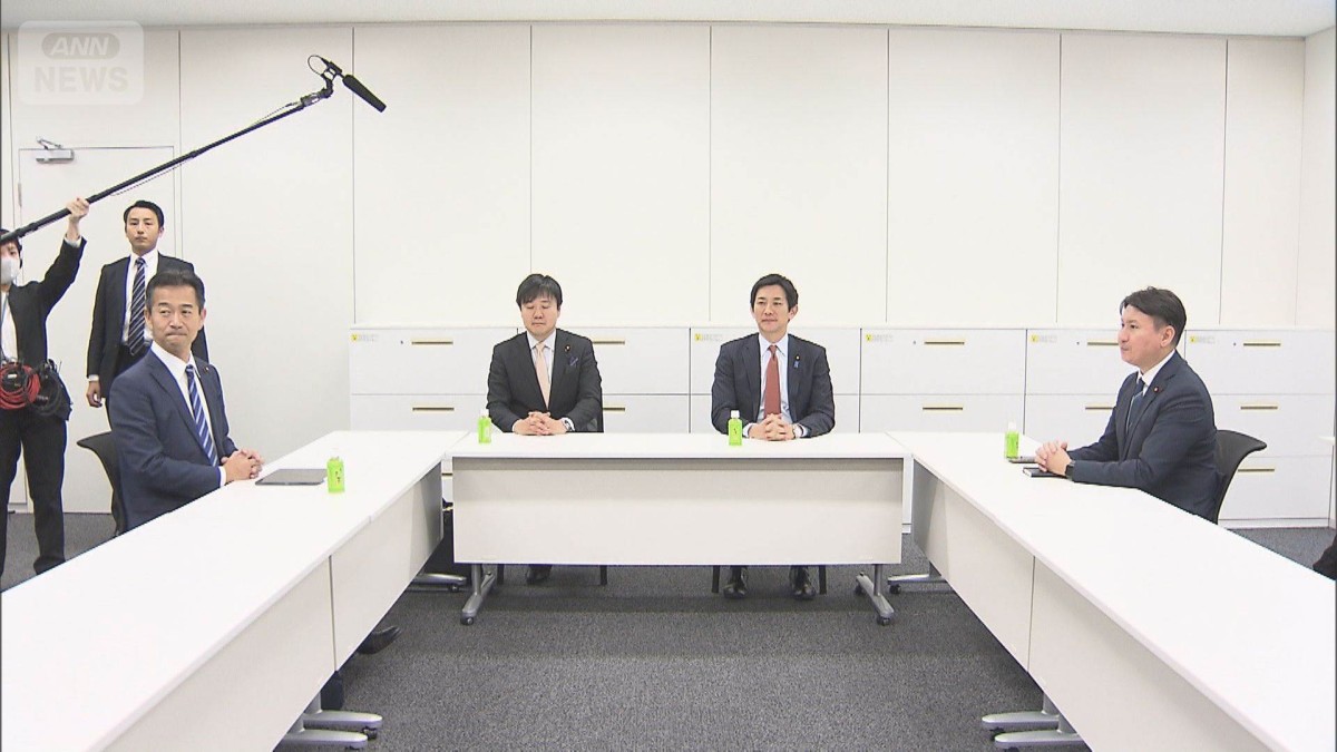 自維立公4党　給付付き税額控除めぐり議論　協議の進め方に隔たりも