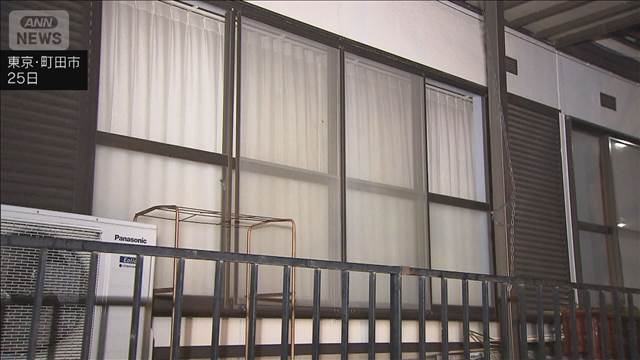 79歳の息子逮捕「今後の介護に不安」　100歳の母親を殺害か　東京・町田市