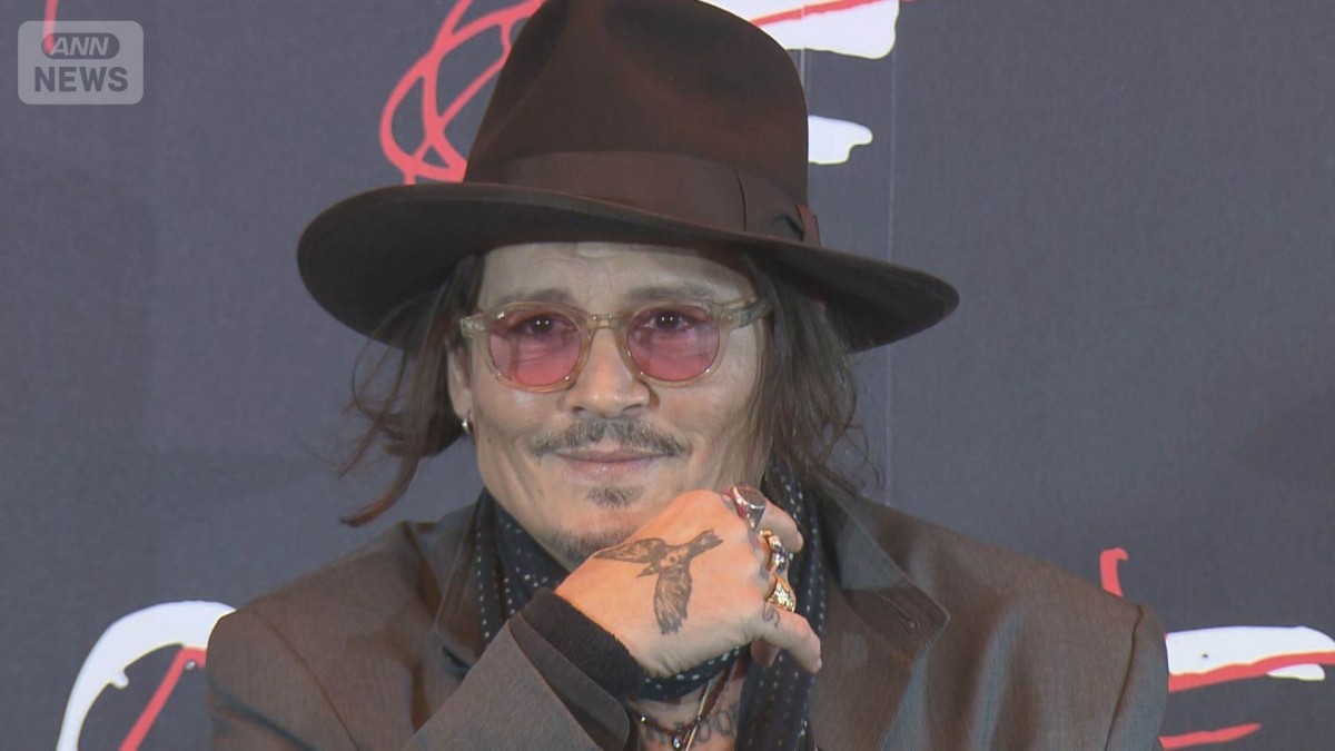 ジョニー・デップ 8年半ぶり アート展PRで来日