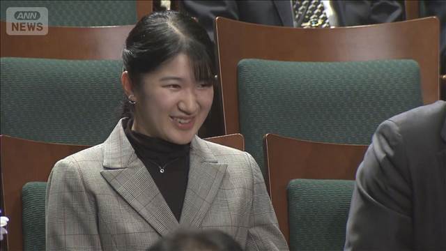 愛子さま 映画「ペリリュー」ご鑑賞