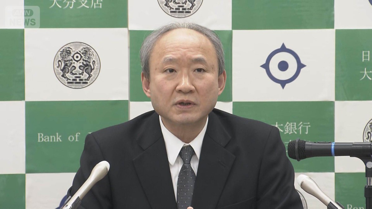 日銀・野口委員「早すぎても遅すぎても問題」　今後の賃上げ動向や為替など見極め