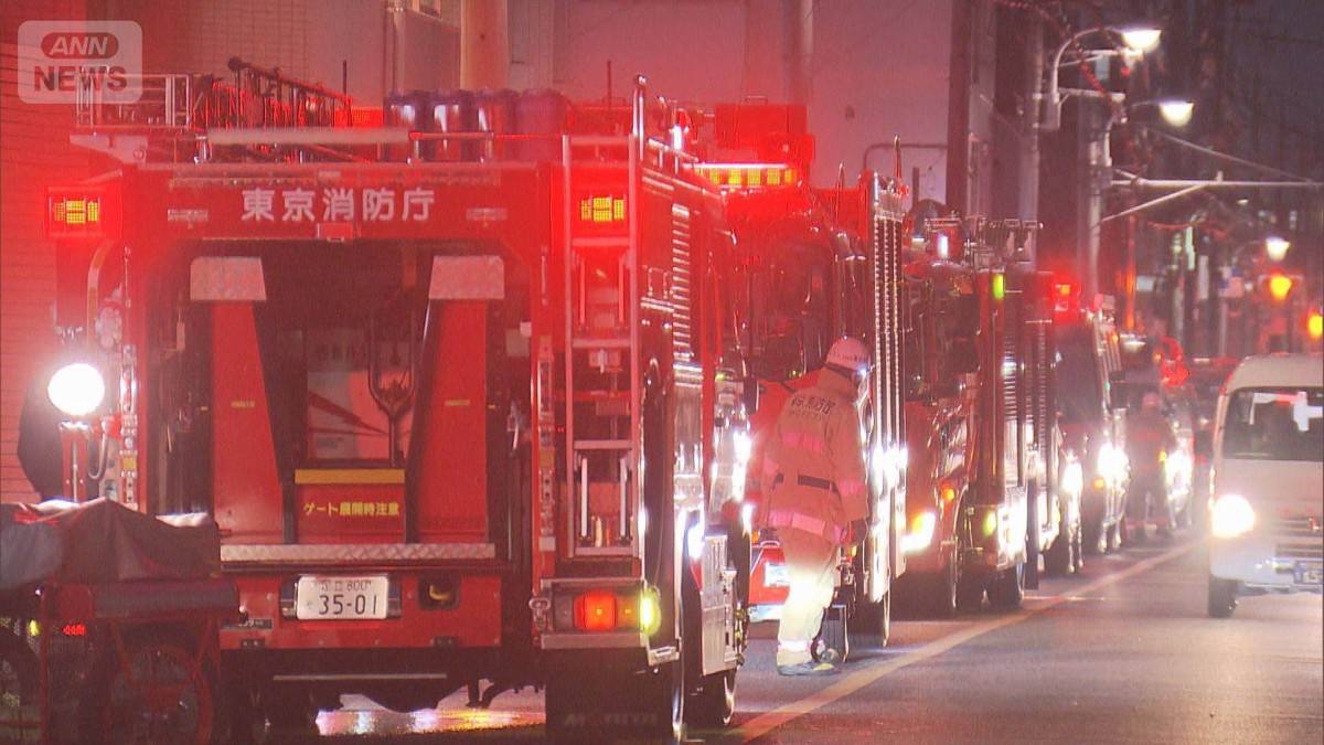 東京・足立区の火事　安否不明だった少女の無事確認