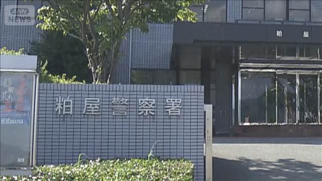 福岡県警の職員を書類送検　警察署の落とし物を“窃盗”