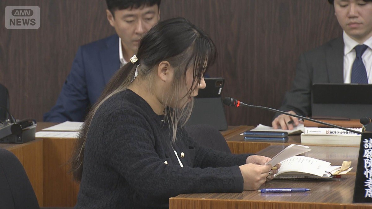 国際学校建設に地元住民反対　説明会に警察が出動する事態に　根拠ない投稿も