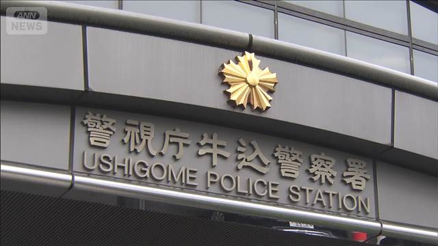 茶道教室の生徒から現金詐取か　経営者の女を逮捕