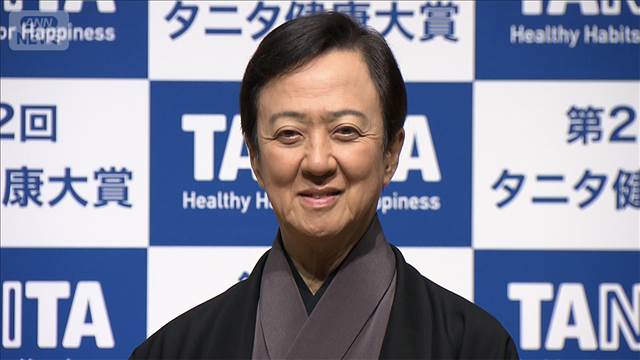 「マズイけど飲み続ける」坂東玉三郎の健康を支える特製ジュース【芸能動画】