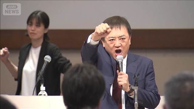 2026年春闘　連合が3年連続5％以上の賃上げ要求方針を決定　非正規では7％を初提示