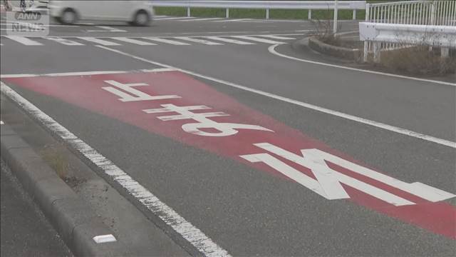 「車外に投げ出されてる」4歳児死亡