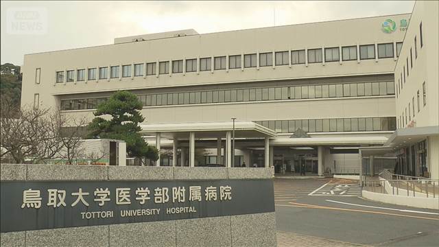 「飲酒運転になるの分かってた」医師