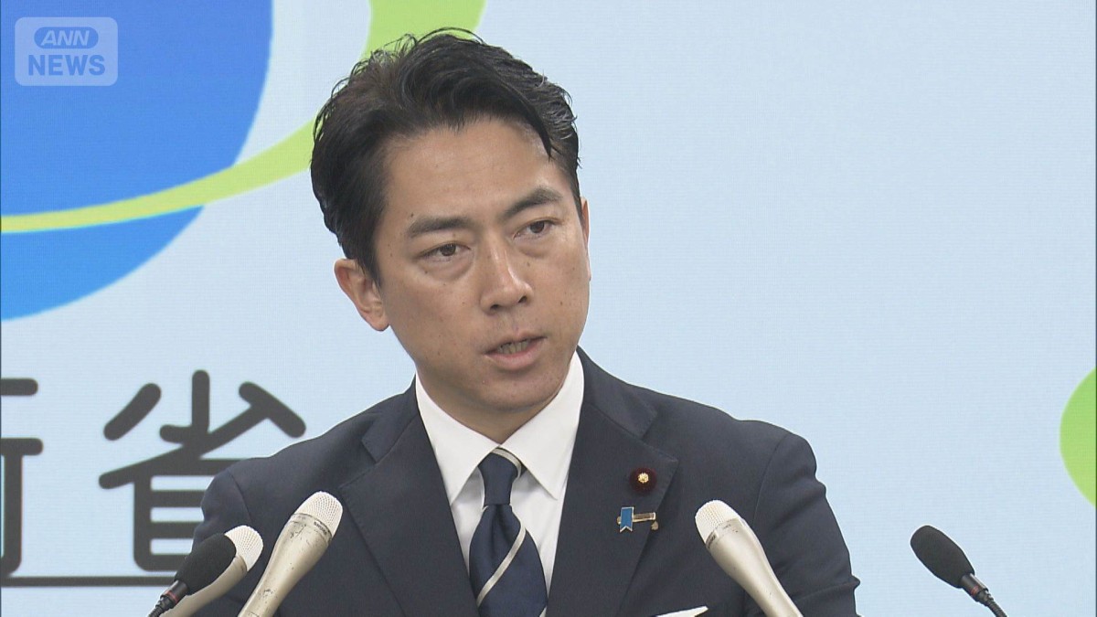 自衛隊によるクマ捕獲支援　11月末で終了