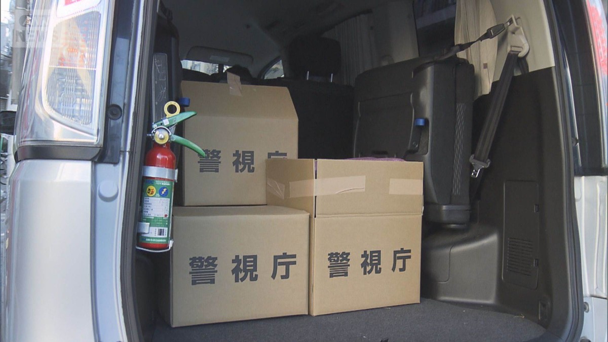 禁止されている平日に民泊営業をしたなどの疑いで複数関係先に家宅捜索