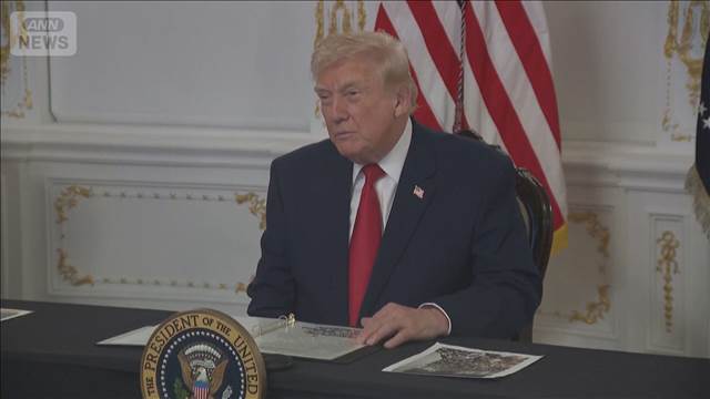 米トランプ大統領「第三世界から移民受け入れ恒久的に停止」　州兵への銃撃事件受け