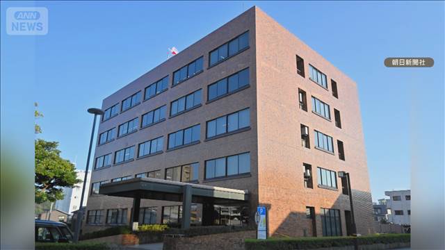 不起訴の理由“柔軟に公表”を　最高検が周知　「国民不安抱く」と国会でも議論