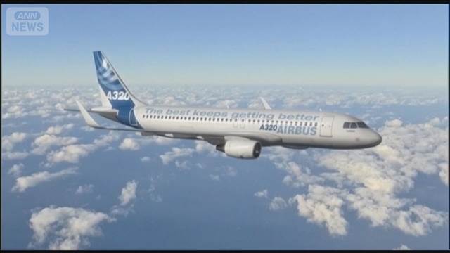 エアバス社が運航停止要請 　「飛行制御」に不具合の可能性　A320系の約6000機