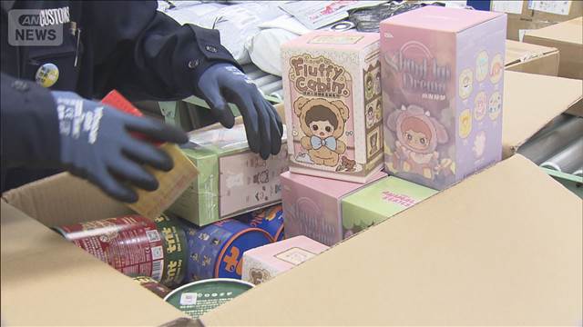 “海外格安サイト”人気で輸入貨物急増　税優遇の見直しも