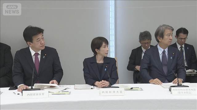 政府が原子力総合防災訓練　愛媛・伊方原発の事故想定