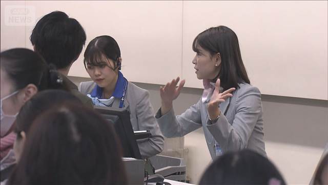 「途方に暮れている」ANAが国内線65便欠航　エアバス運航停止要請受け 約9400人に影響