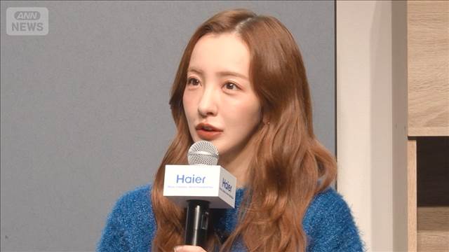 板野友美「ちょっと広い家に引っ越した」、その理由とは？【芸能動画】