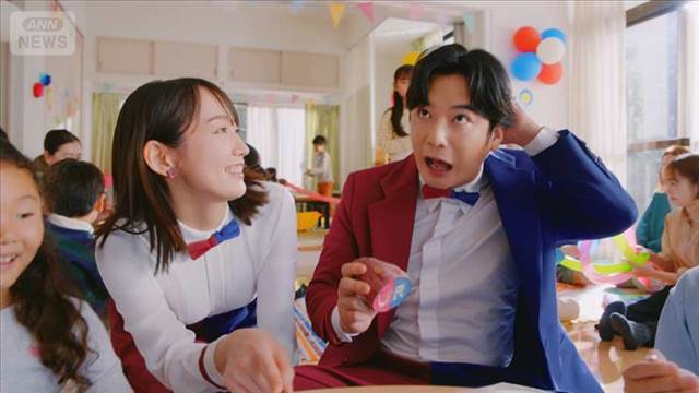 吉岡里帆＆千葉雄大、誰もが楽しんだ「〇〇ごっこ」メモリーで大笑い！【芸能動画】