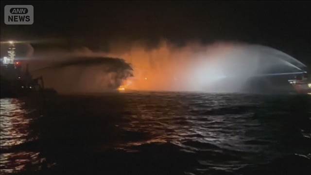 ロシア「影の船団」タンカーが火災　2隻相次ぎ「ドローンなどの攻撃か」トルコ運輸相