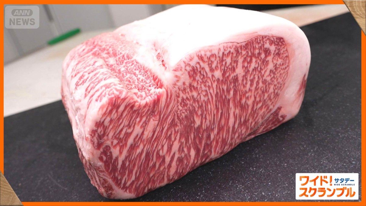 宮崎県の有田牛が世界的品評会で金賞　評価のポイントは上質な脂　3つのこだわりとは