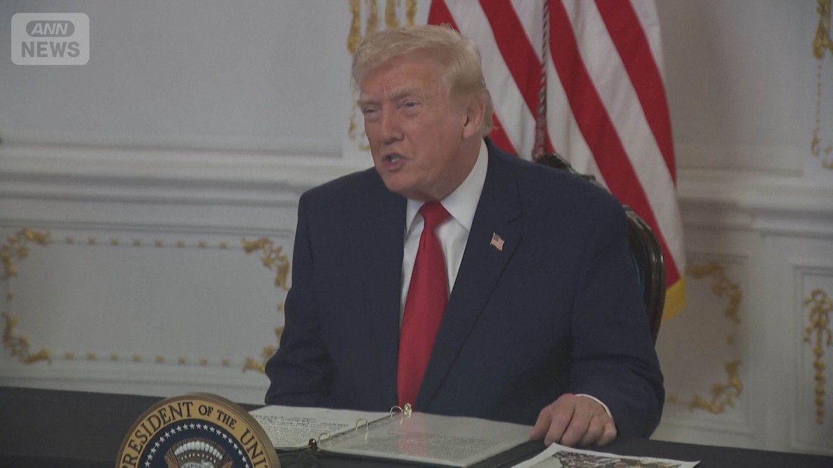 「ベネズエラ空域は全面閉鎖」トランプ大統領　麻薬対策を巡って揺さぶりか