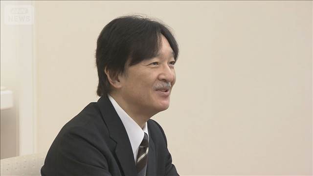秋篠宮さま60歳誕生日　皇族減少 「皇族活動縮小するしかない」