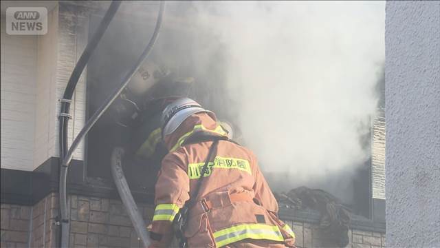 「仏壇に線香を…」2階建て住宅で火事　2人搬送　川崎市