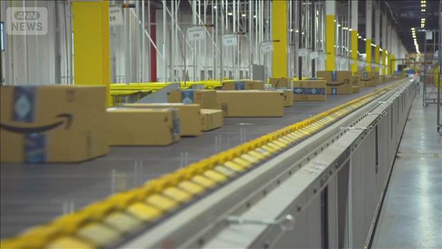 米ブラックフライデー　オンライン売上118億ドル　インフレや関税影響し過去最高額