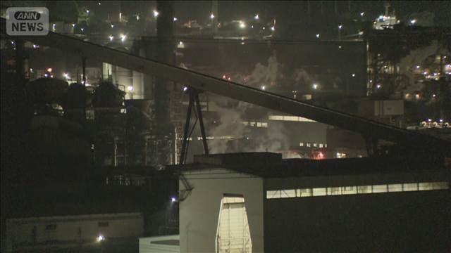 日本製鉄の工場で爆発火災　北海道室蘭市