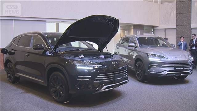 中国BYD 日本にPHV初投入　価格抑え日本市場に攻勢