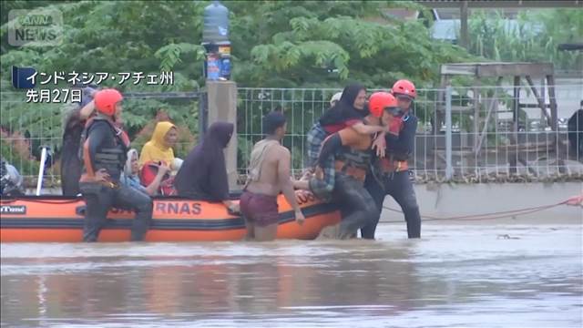 インドネシアで豪雨続き死者442人　日本人8人がホテルで孤立状態に